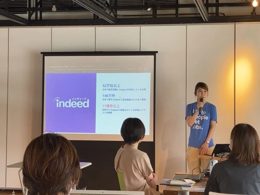 Indeed Job Squadチームプレゼンテーションの様子