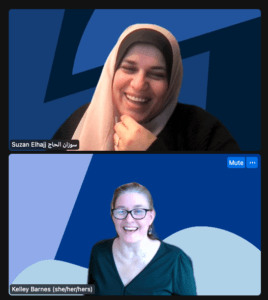 Suzan and Kelley on a Zoom call