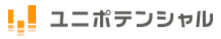 株式会社ユニポテンシャル