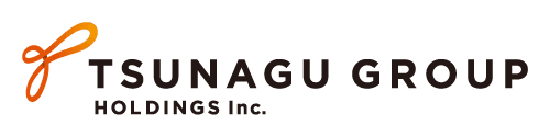 株式会社ツナググループ・ホールディングス<br>（グループ企業 株式会社ツナグ・ソリューションズ、<br>株式会社ツナグ・マッチングサクセス）