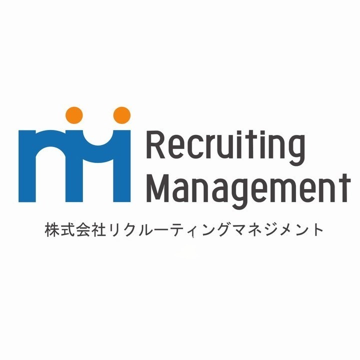 株式会社リクルーティングマネジメント