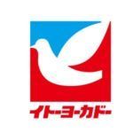 株式会社イトーヨーカ堂