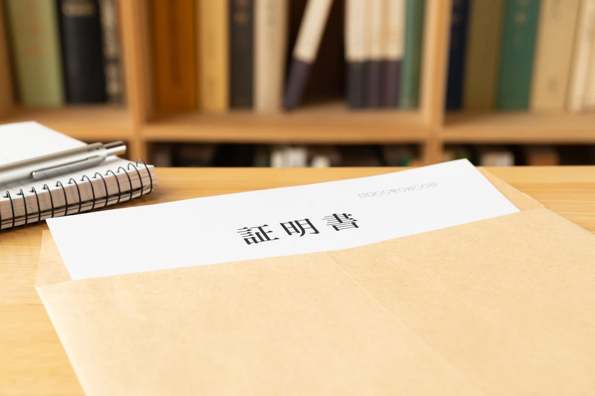 在職証明書とは？　書類の作成方法と留意点