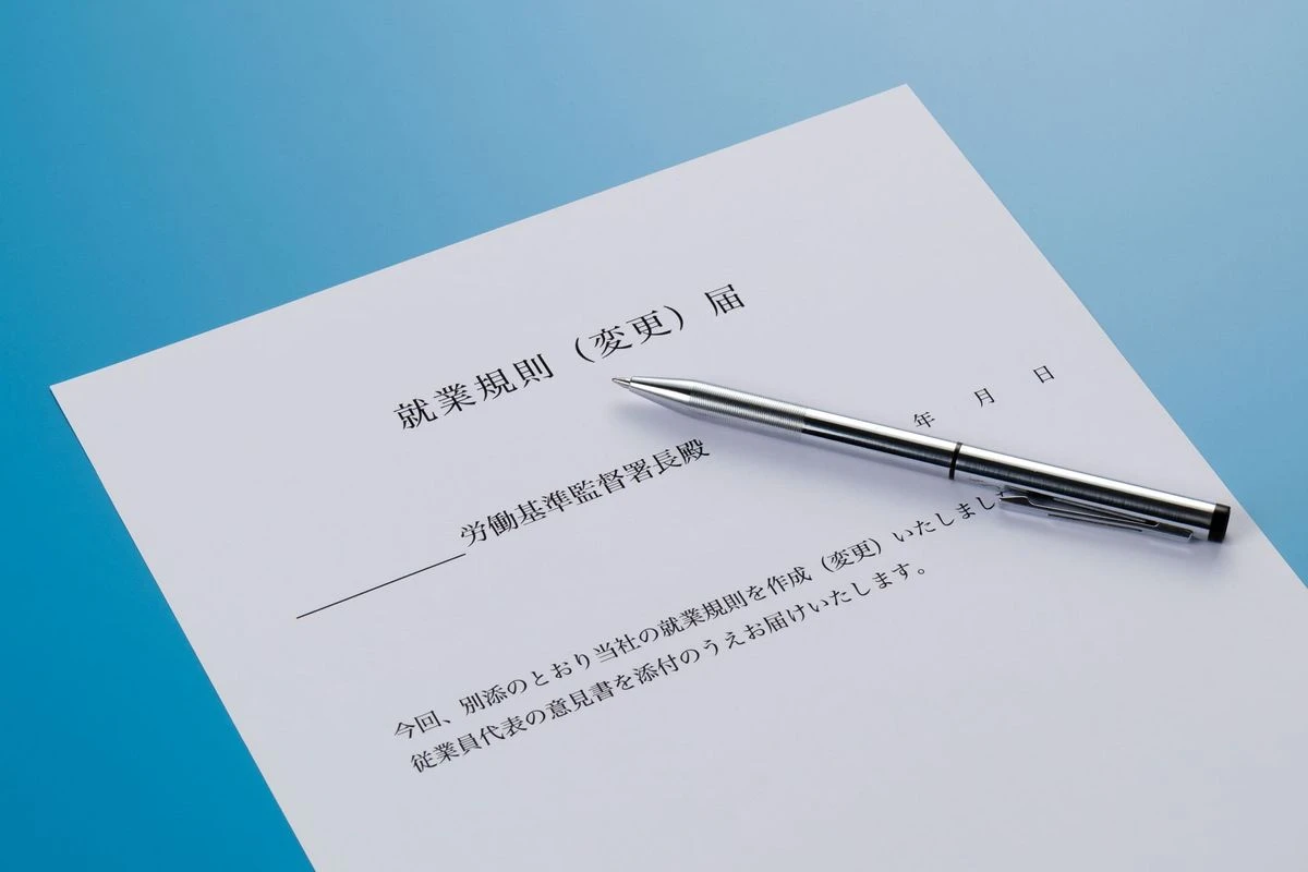 パ-ト・嘱託・契約社員の実務総覧 フロ-型人材の処遇と雇用管理に役立つ  /労務行政（単行本） 介護の転職の際どの雇用契約を結ぶべきか？4種類の雇用
