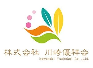 株式会社川崎優祥会