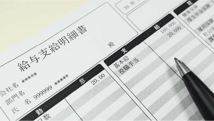 入社前研修の賃金発生に関する注意点
