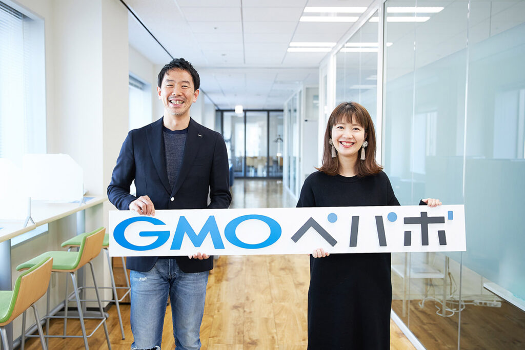 GMOペパボ株式会社 常務取締役CFO 兼 HR統括部部長 兼 経営戦略部部長　五十島啓人氏　五十島啓人氏（左）、HR統括部 人事企画グループ 人事企画チーム 採用担当　福場麻美氏（右）