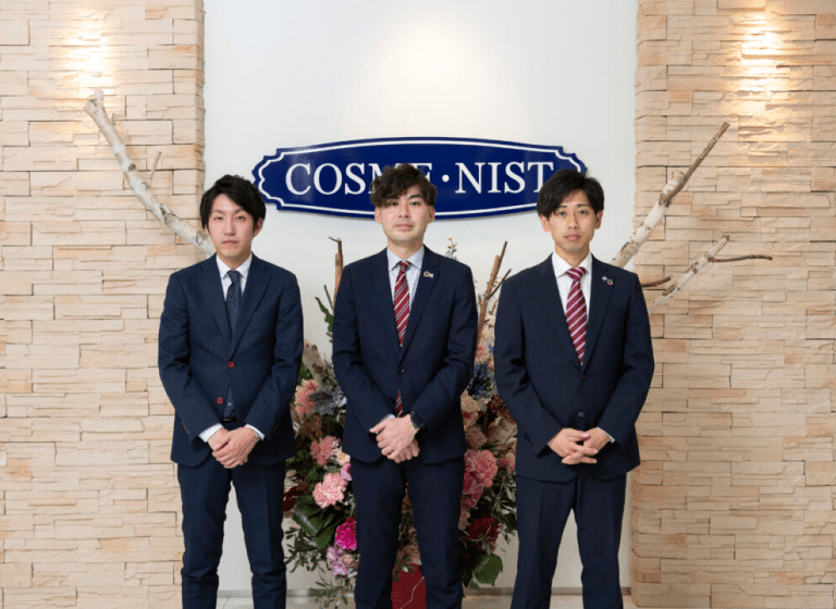 株式会社コスメ・ニスト