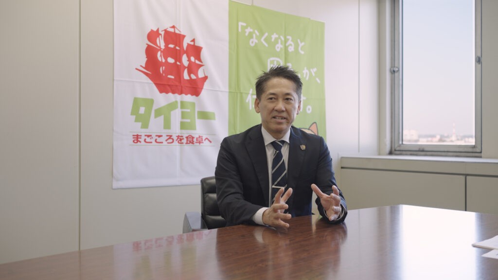 株式会社タイヨー田谷敏之様