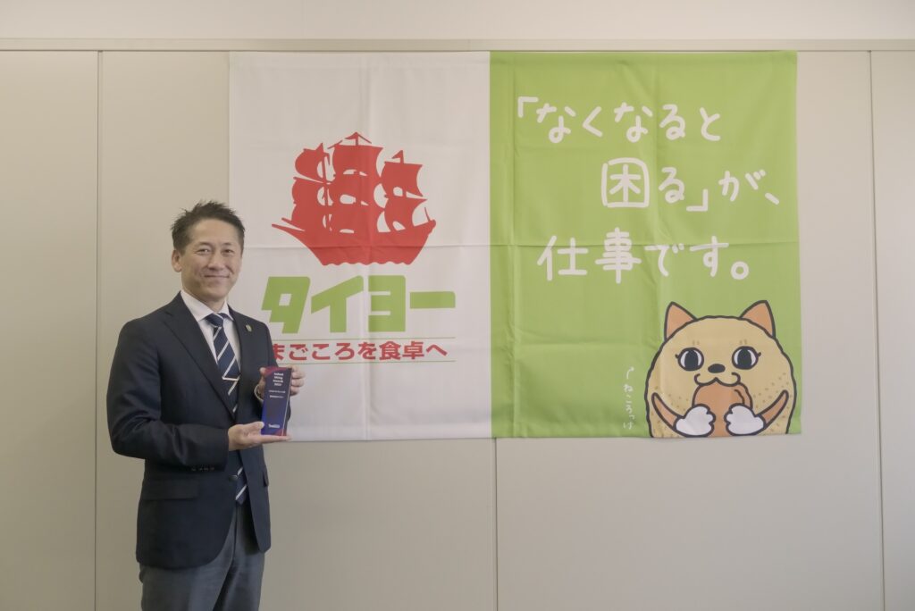 株式会社タイヨー田谷敏之様