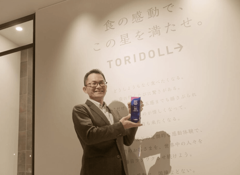 トリドールホールディングス