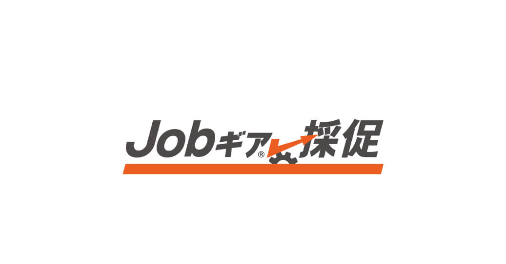 Jobギア採促