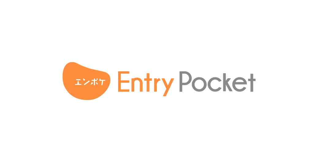 Entry Pocket