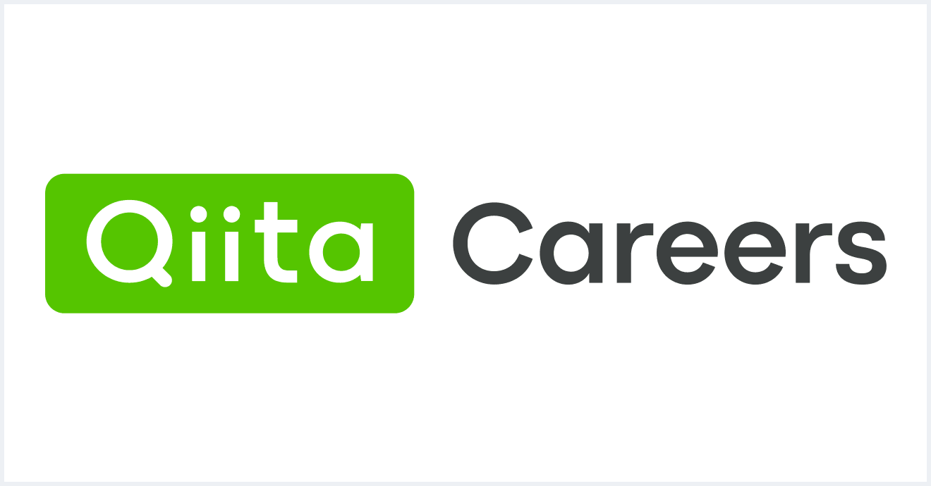 Qiita Careers