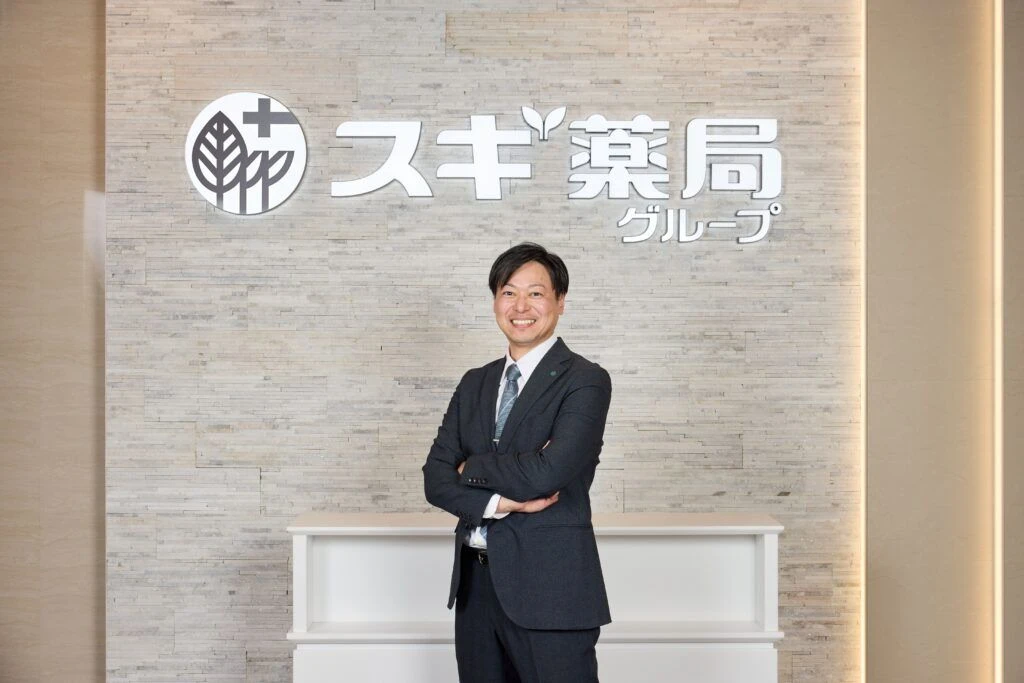 スギ薬局社屋