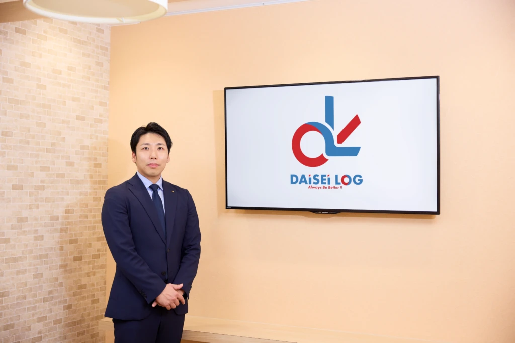 ダイセーロジスティクスメインビジュアル