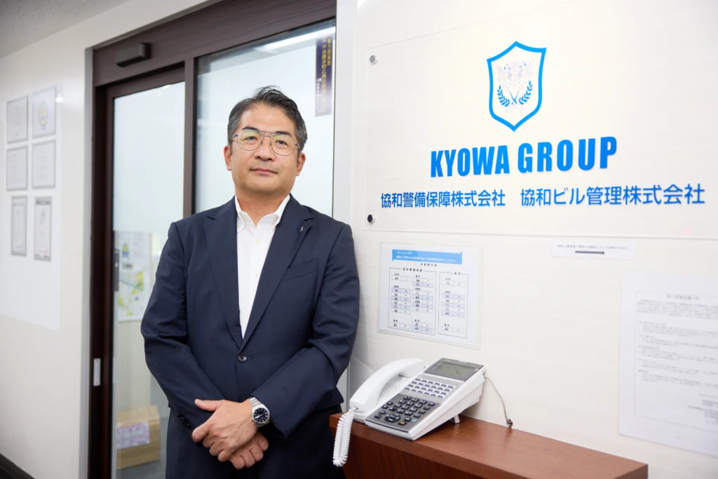 協和警備保障メインビジュアル