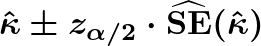 normal-approximation interval for kappa