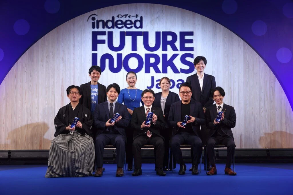 IndeedHiringAwards2025